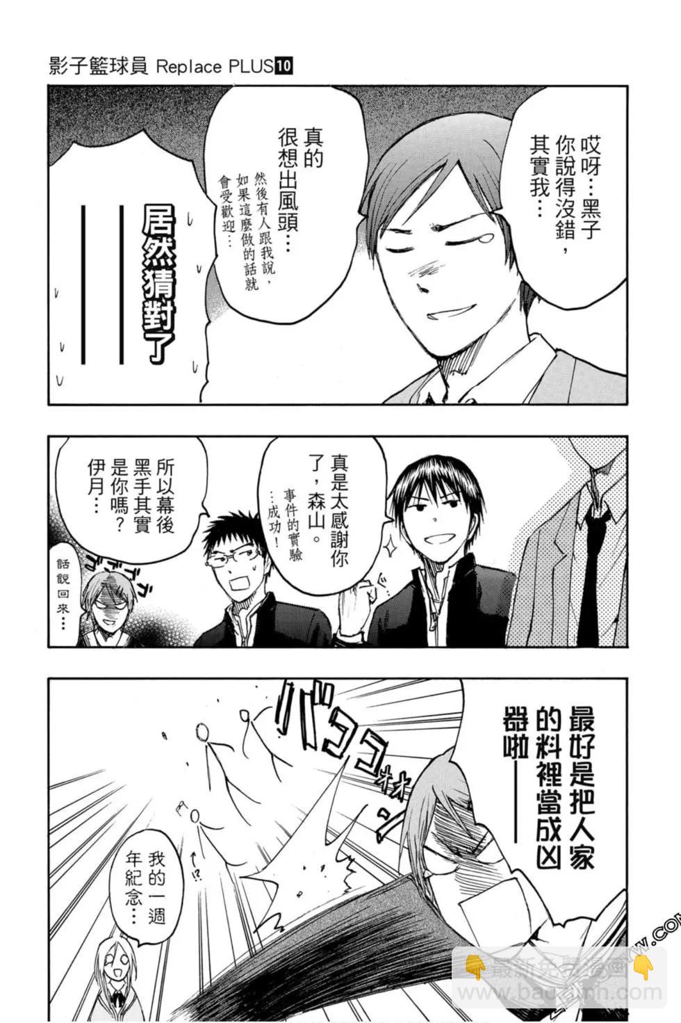 第10卷141