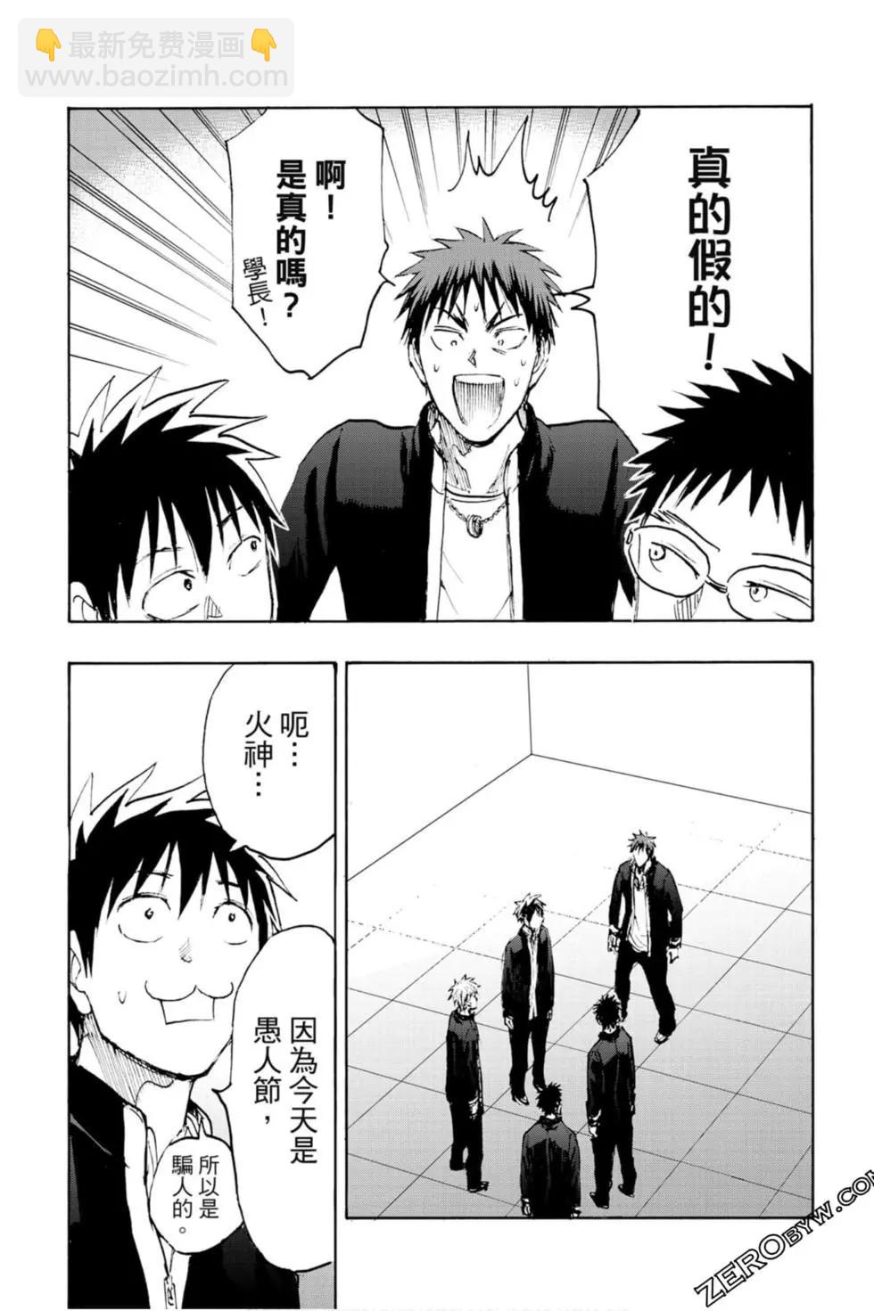 第10卷144