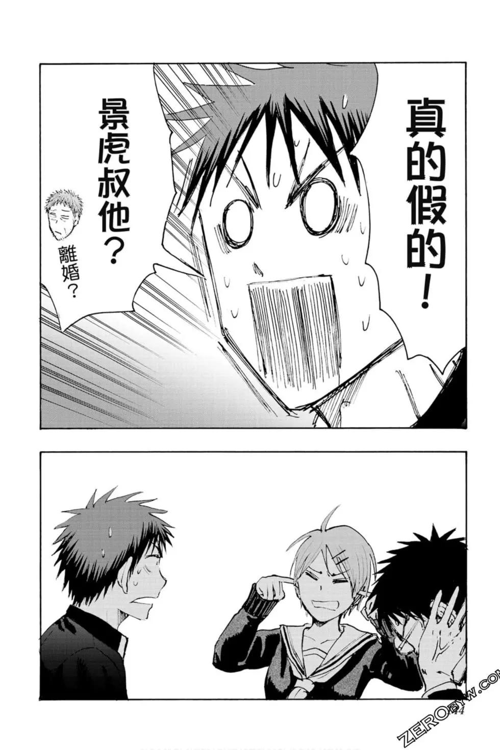 第10卷146