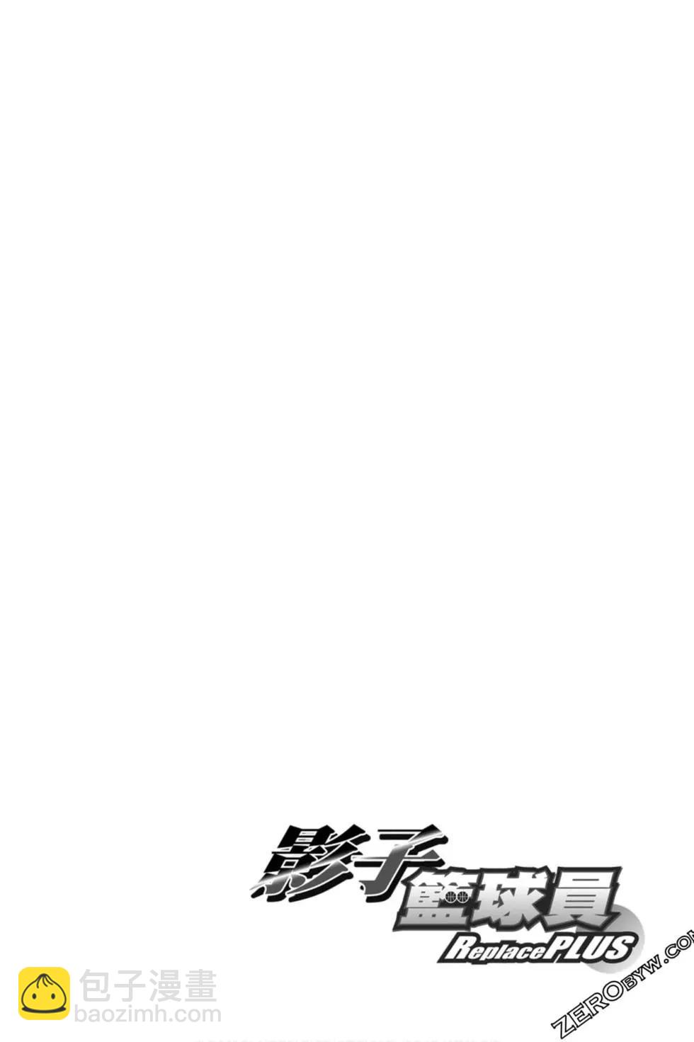 第10卷150