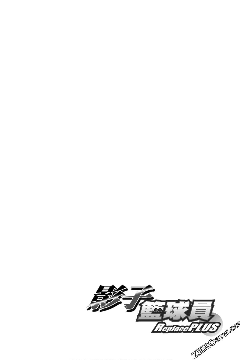 第10卷156