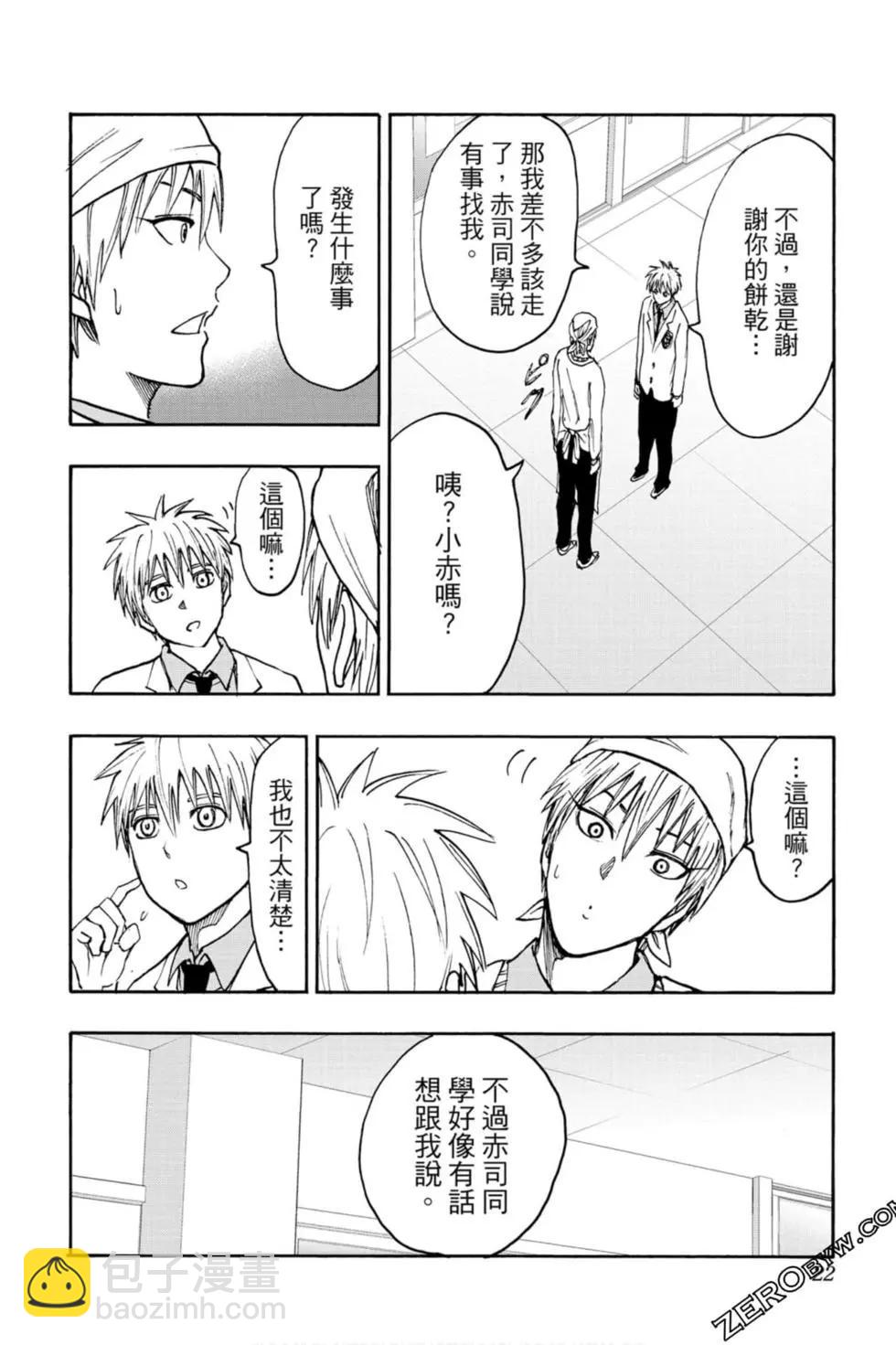 第10卷16