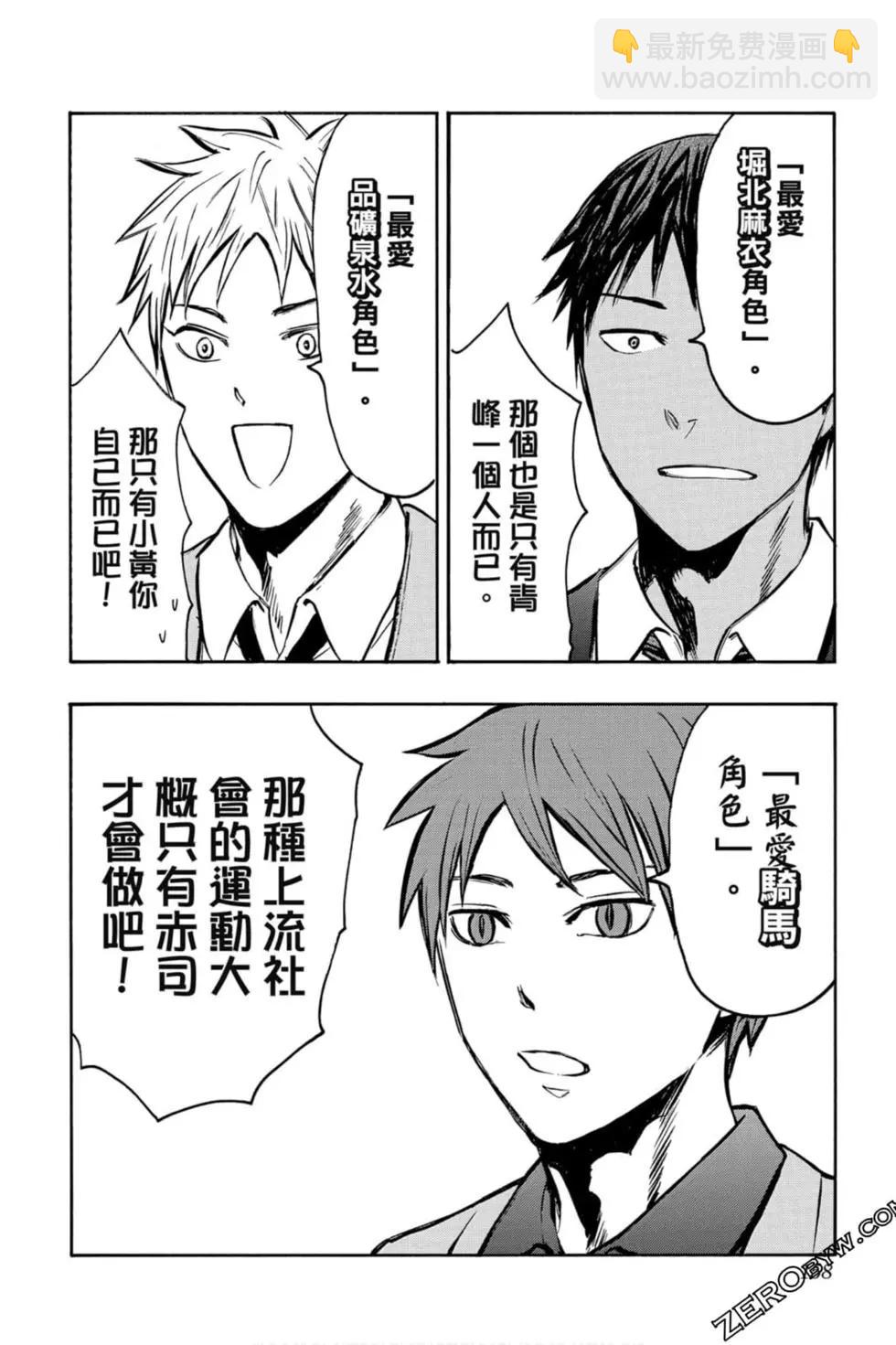 第10卷164