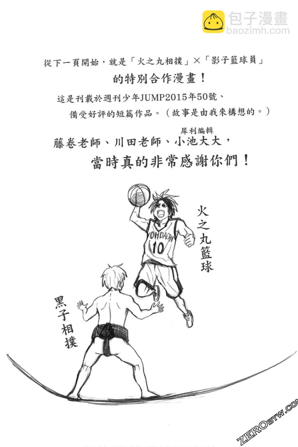 第10卷168