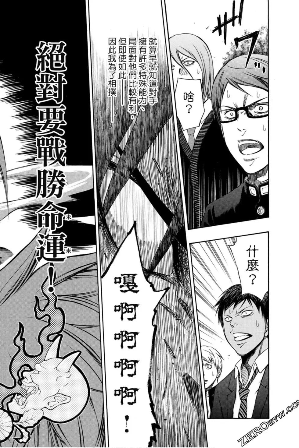 第10卷178