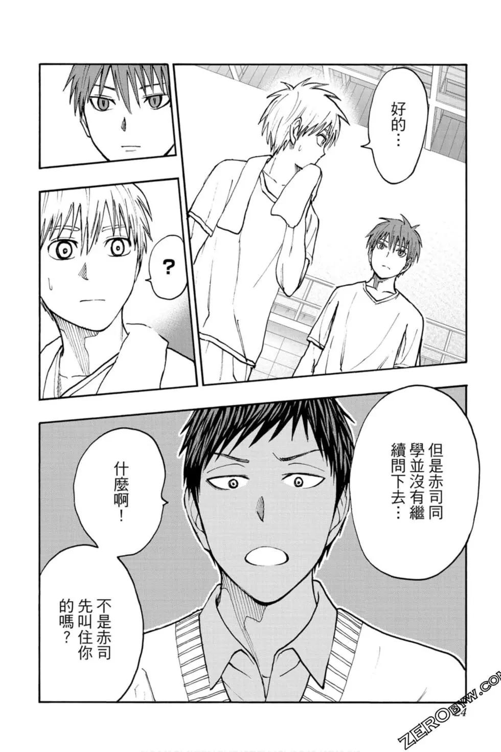 第10卷18