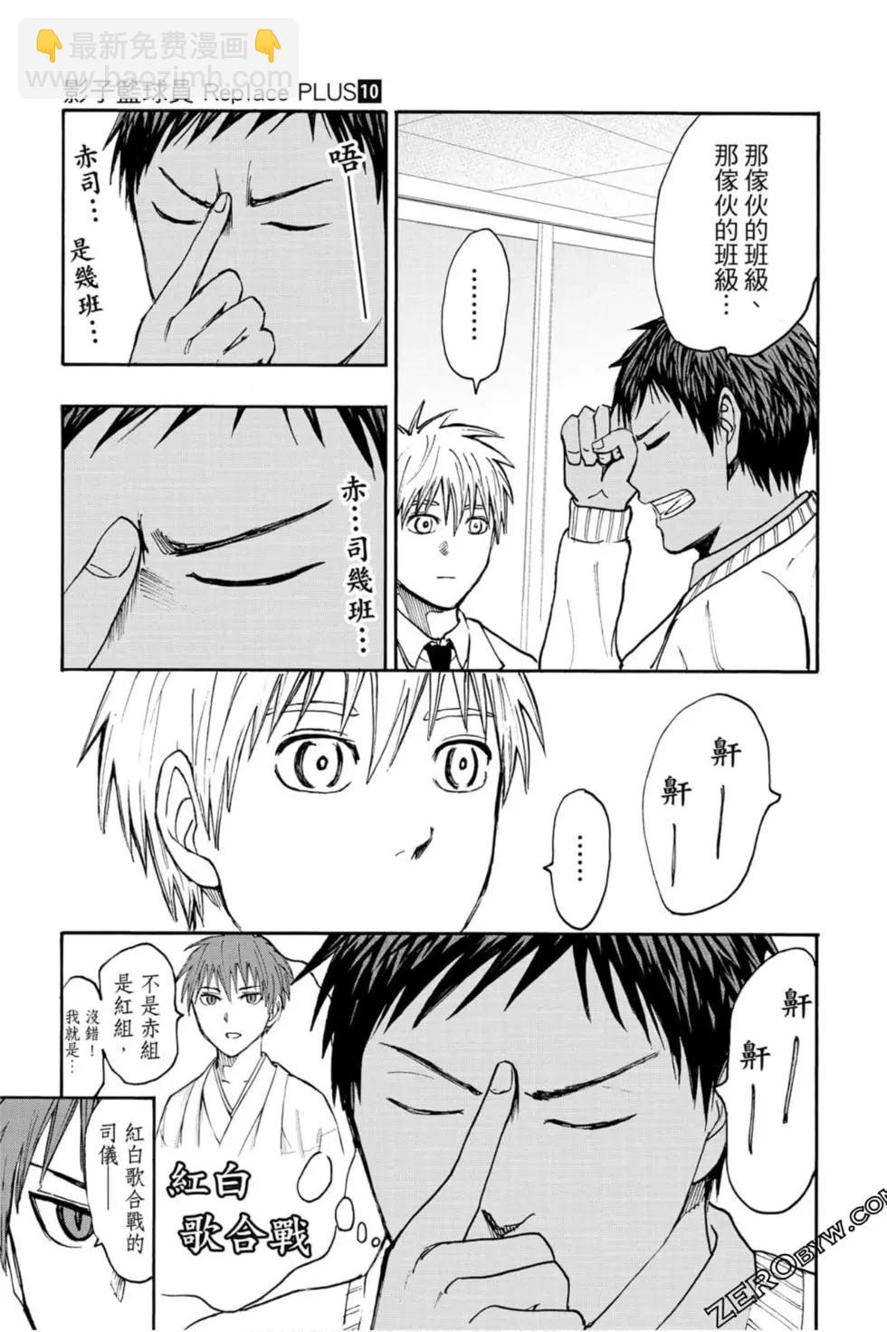 第10卷21