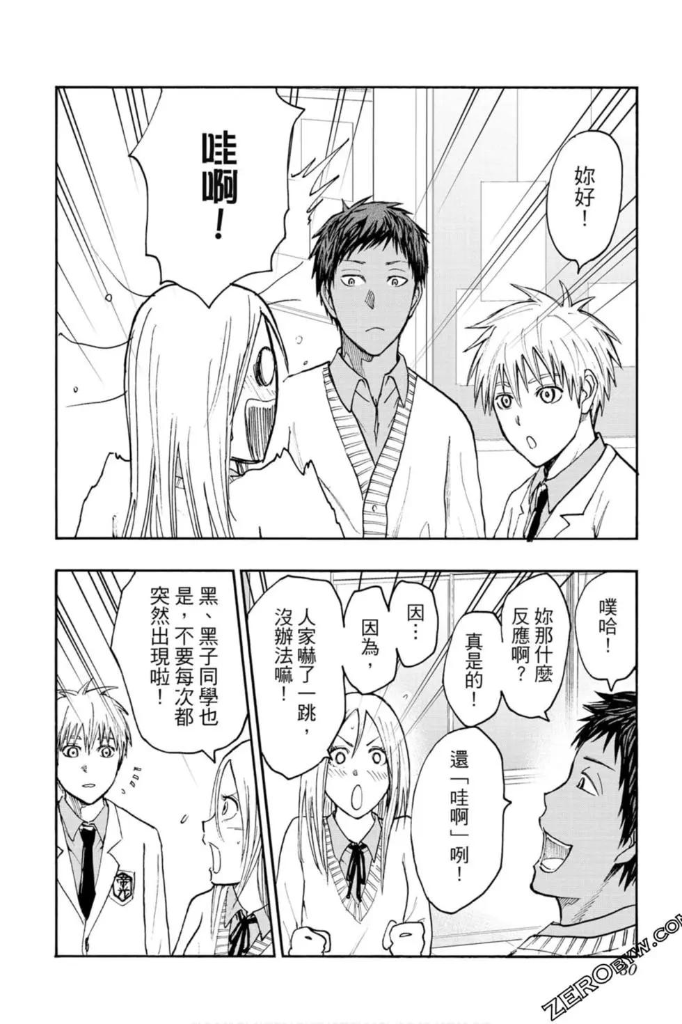 第10卷24