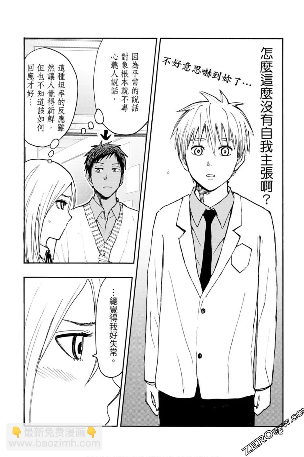 第10卷26