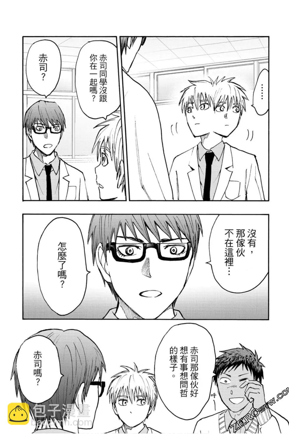 第10卷32