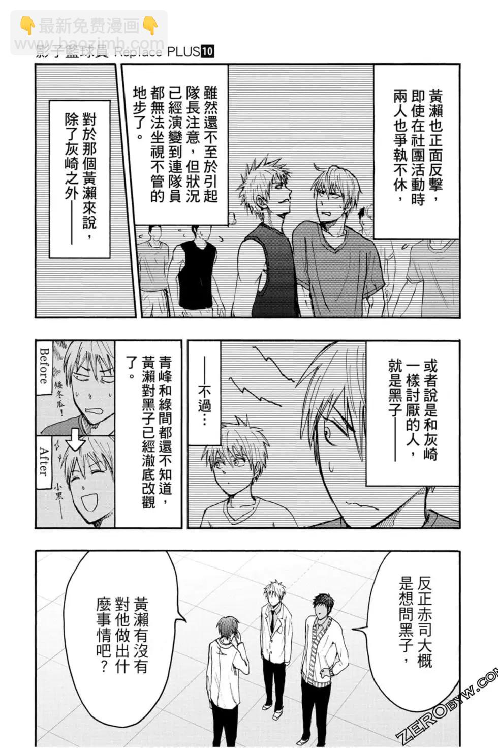 第10卷35