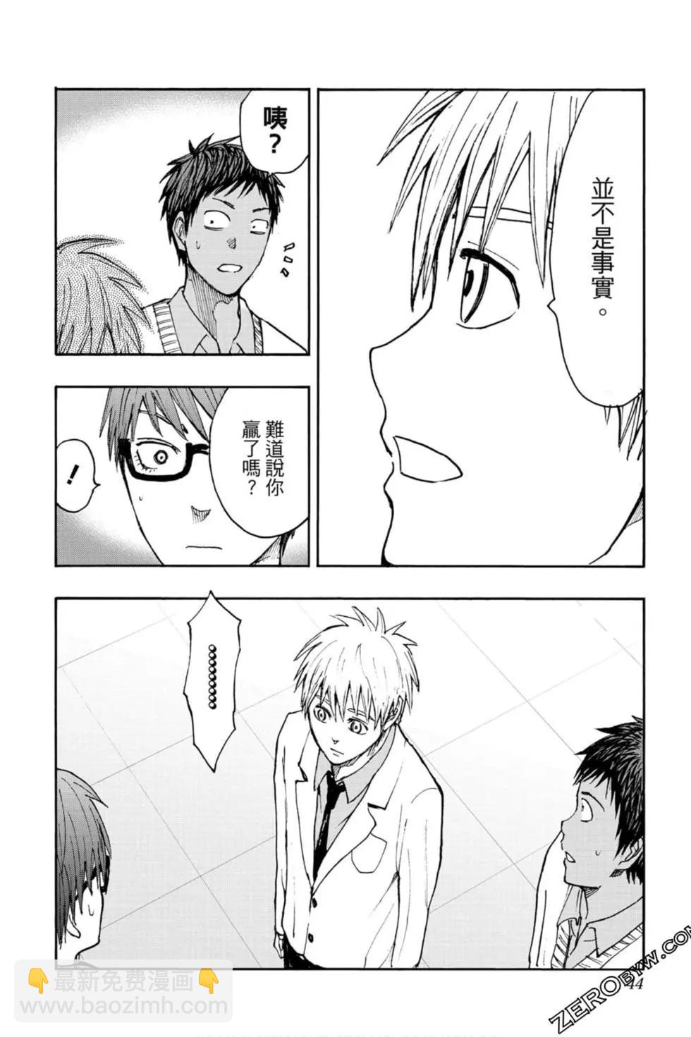 第10卷38