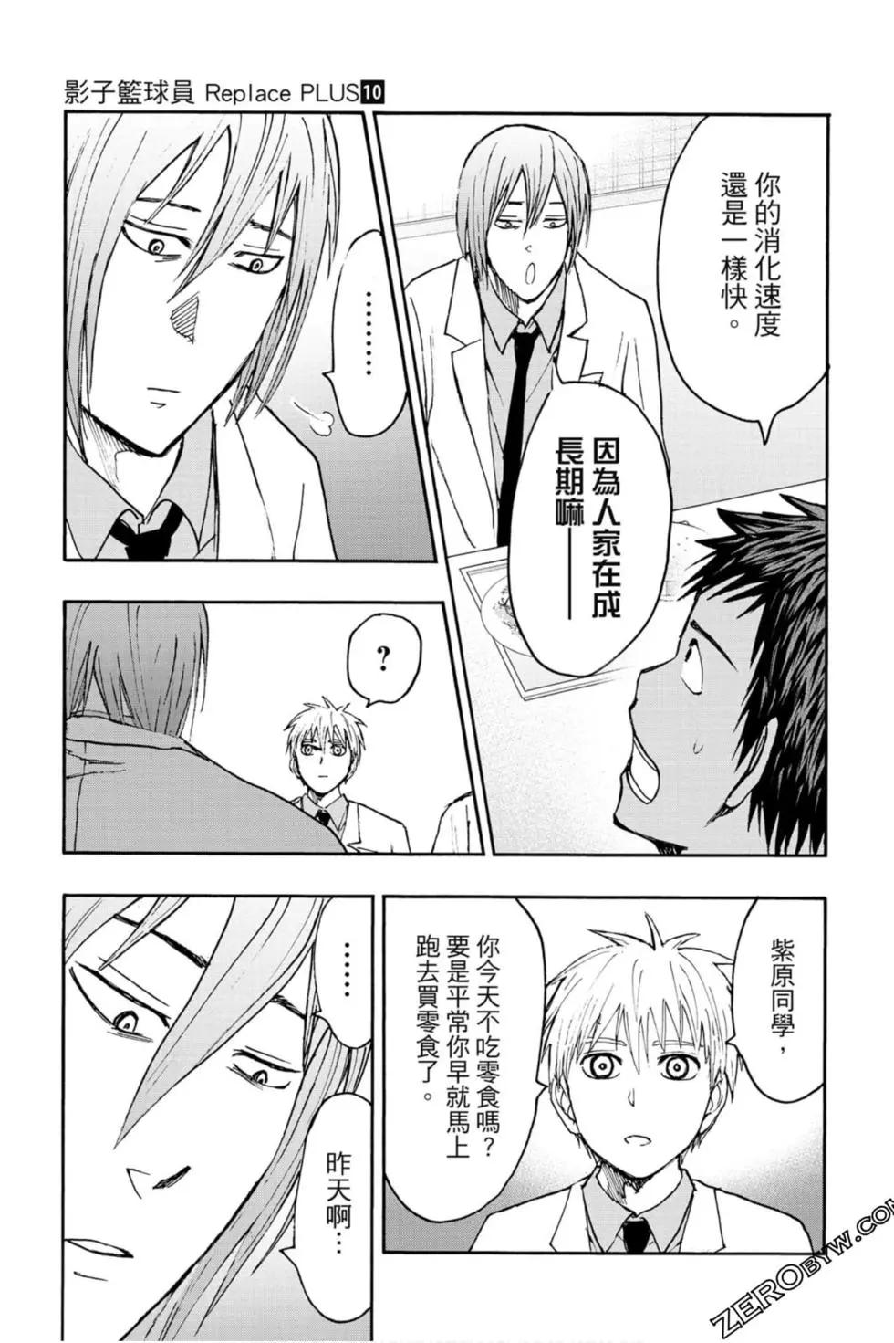 第10卷59