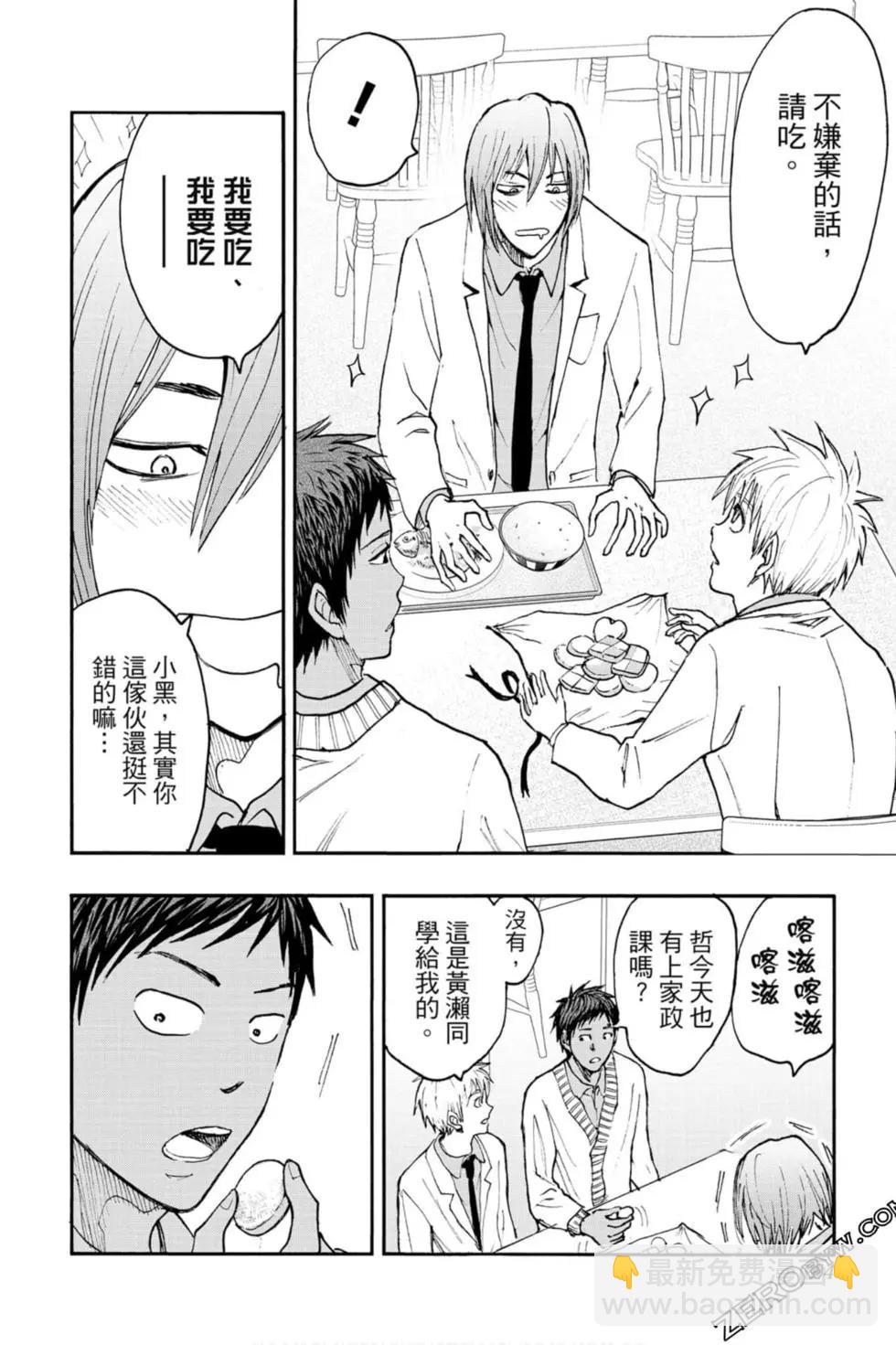 第10卷62