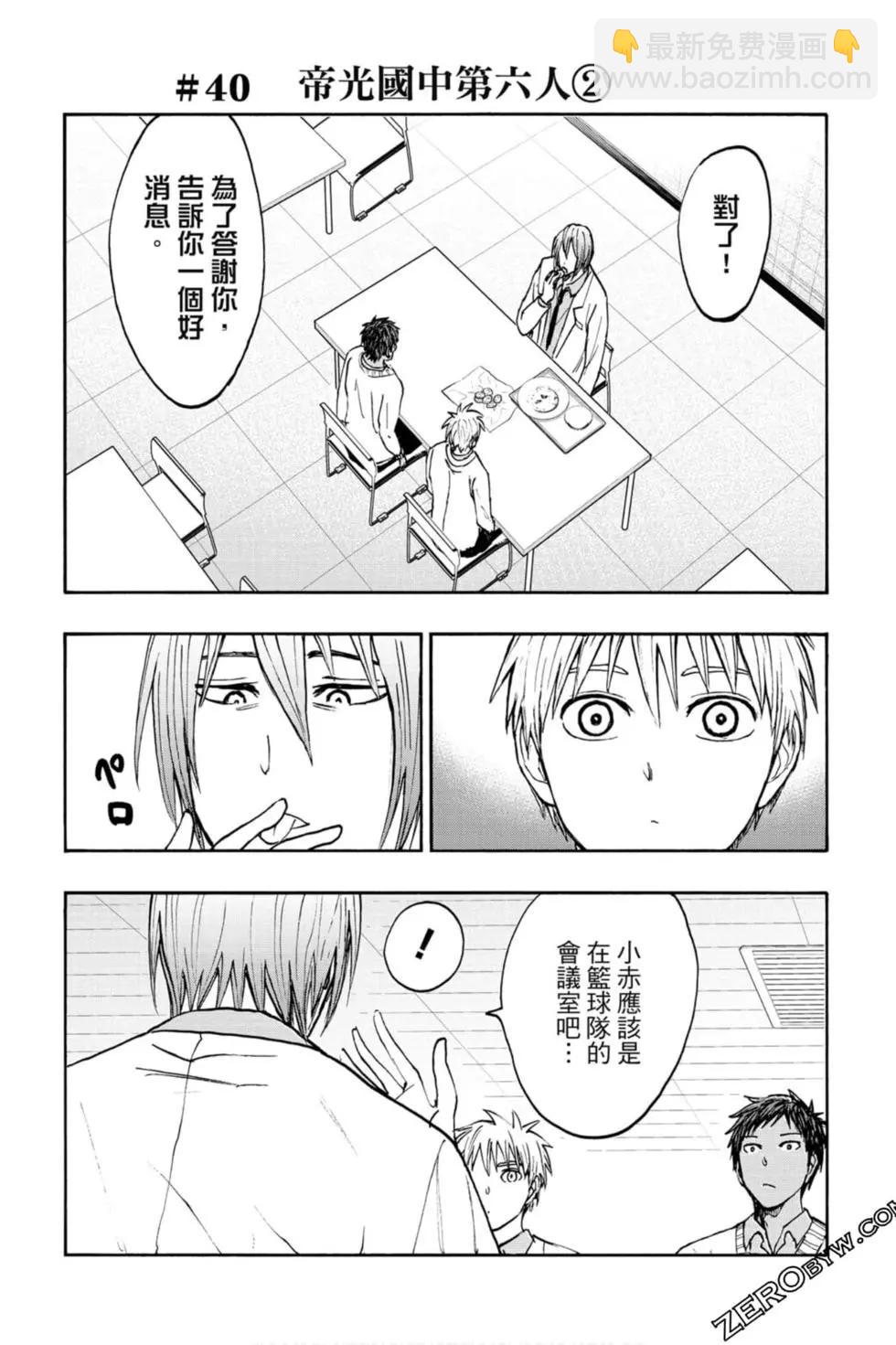 第10卷65