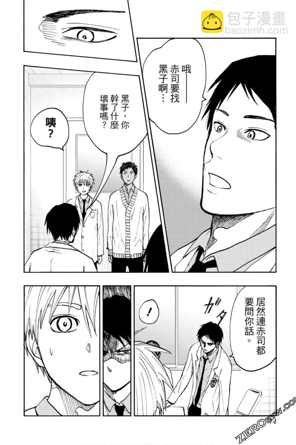 第10卷72