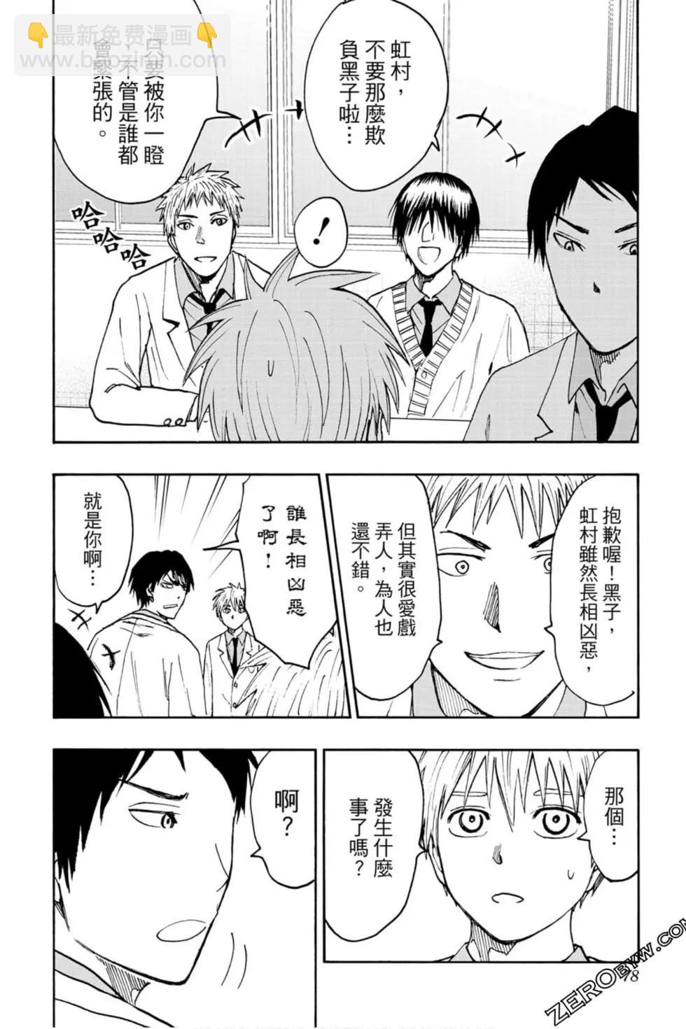 第10卷76