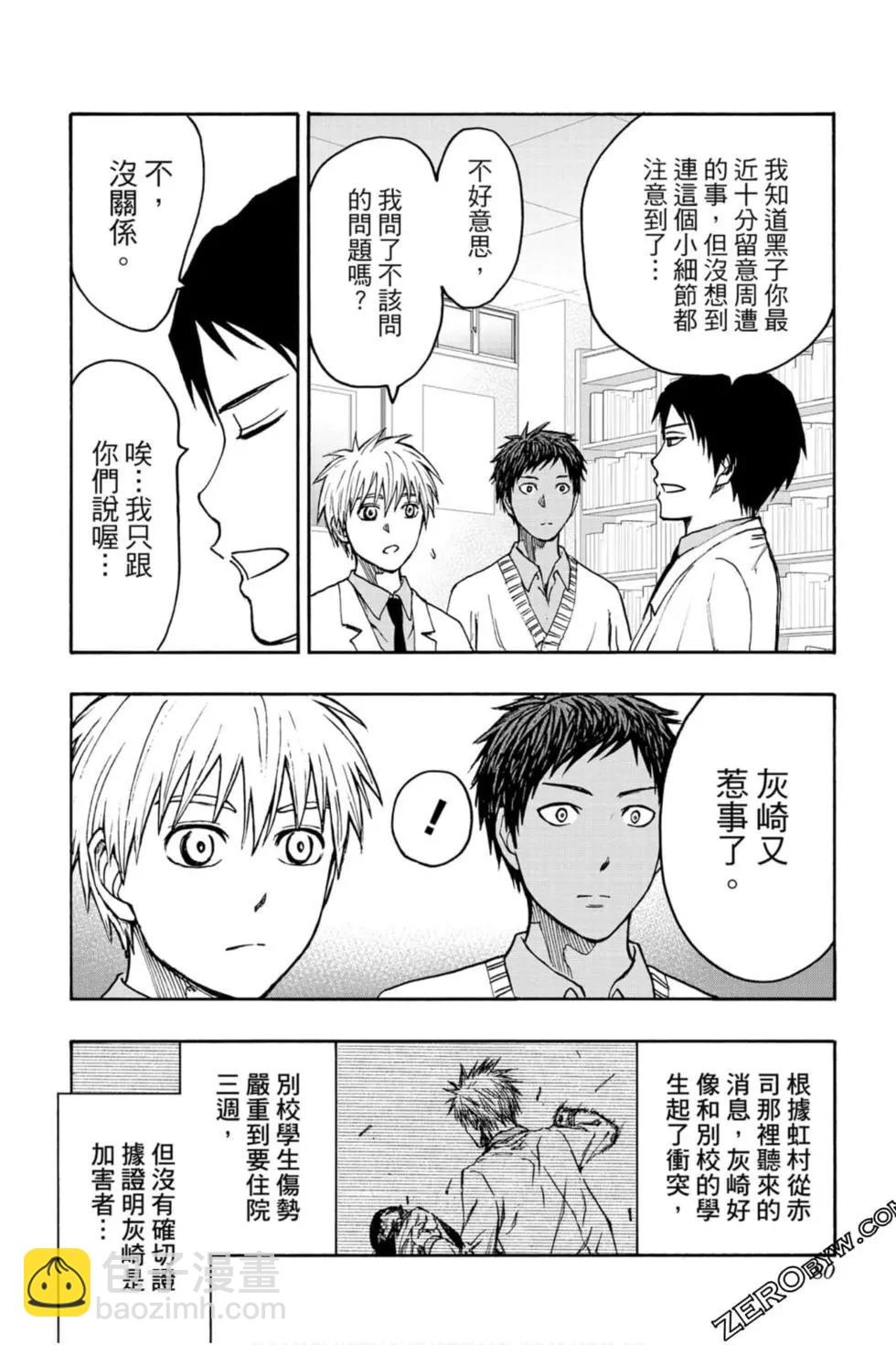 第10卷78