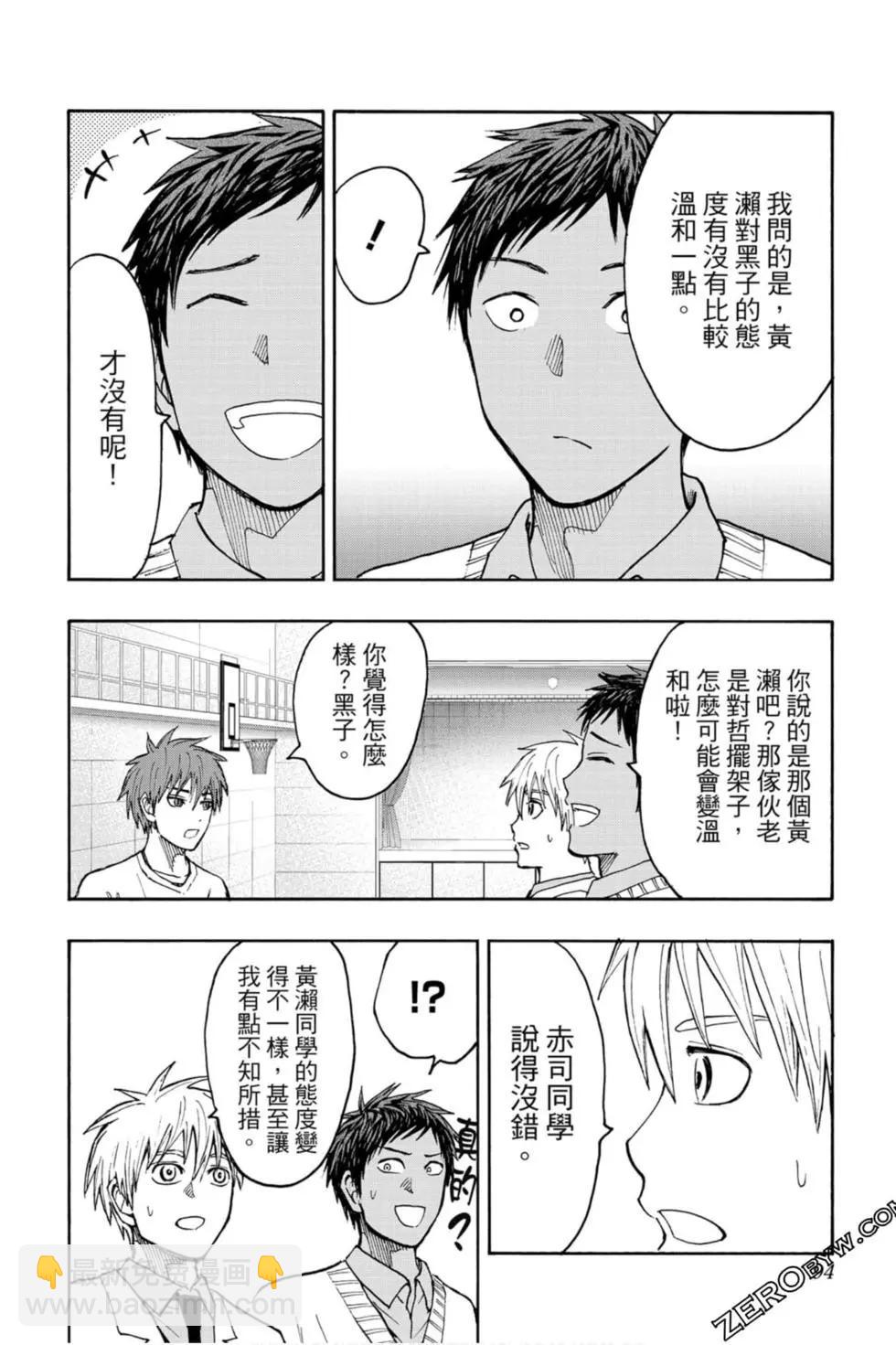 第10卷92