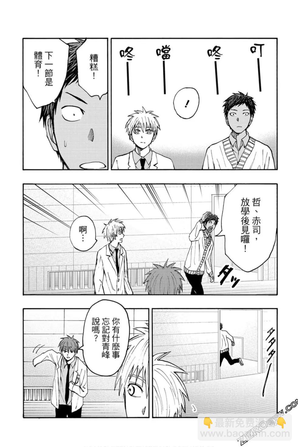 第10卷94