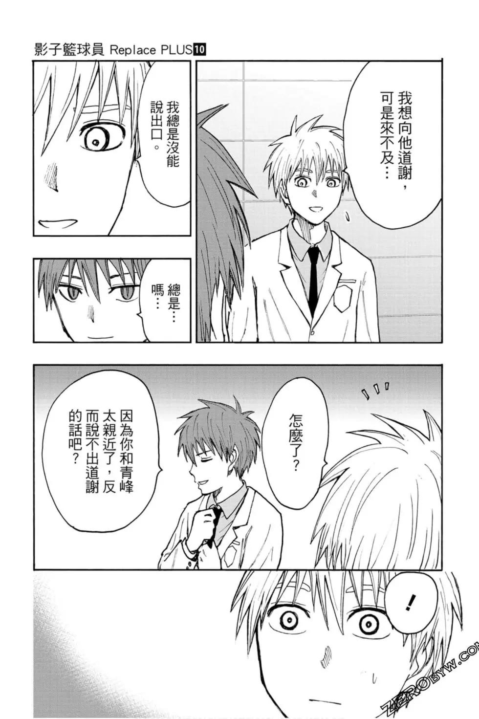 第10卷95