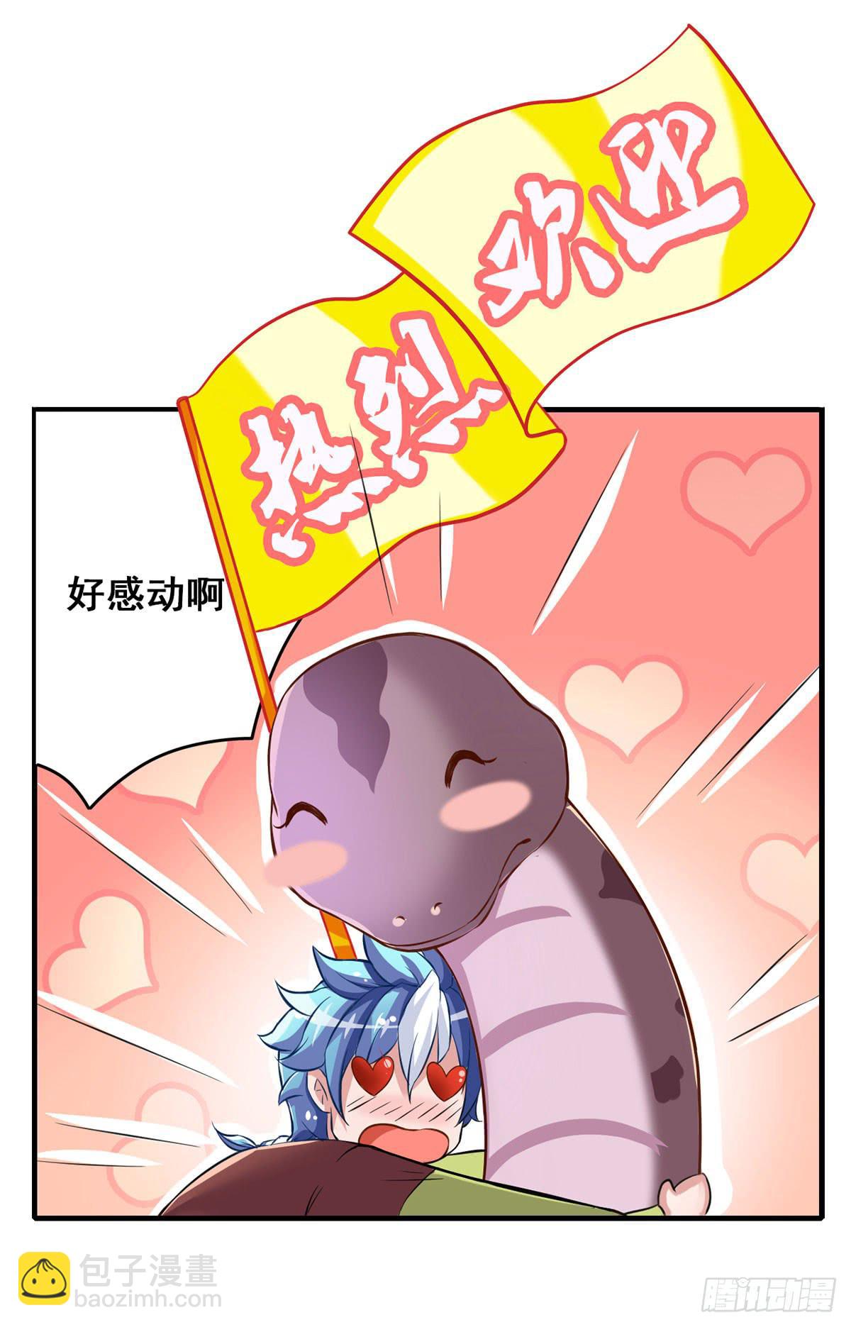 我们兄弟是不是很像？2