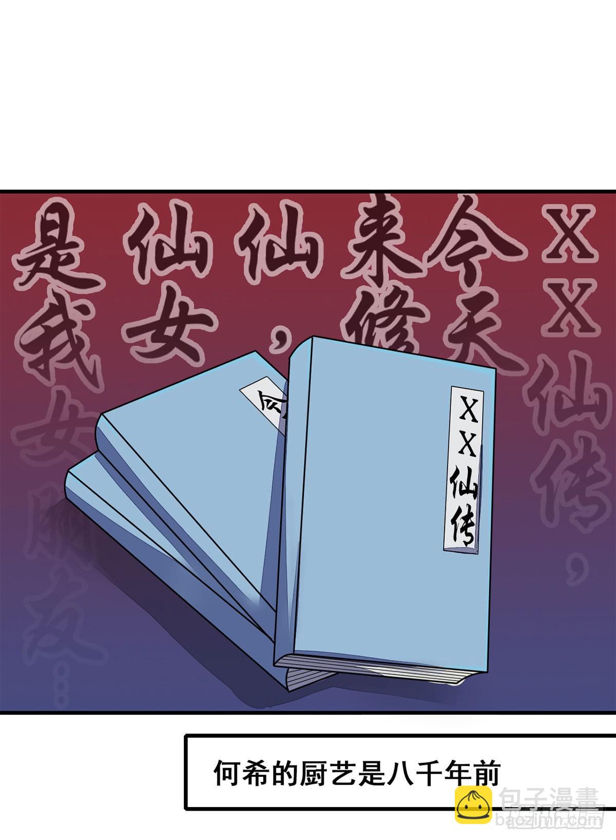我们兄弟是不是很像？20