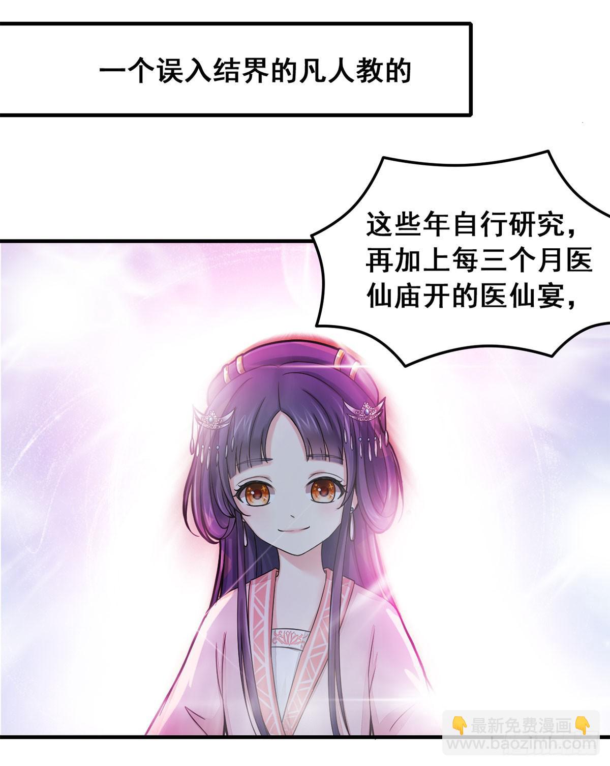 我们兄弟是不是很像？21