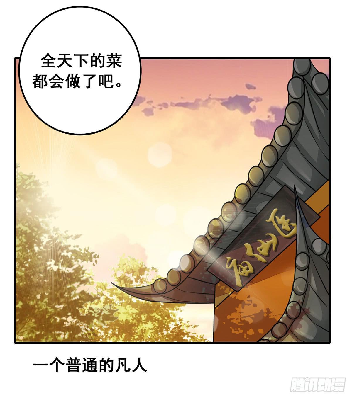 我们兄弟是不是很像？22