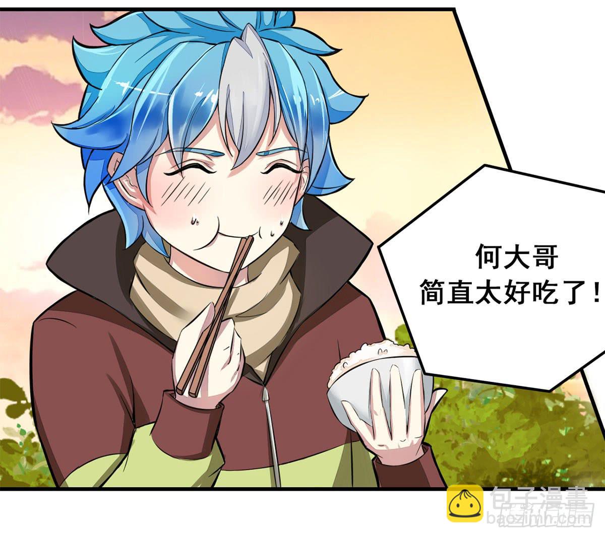 我们兄弟是不是很像？24