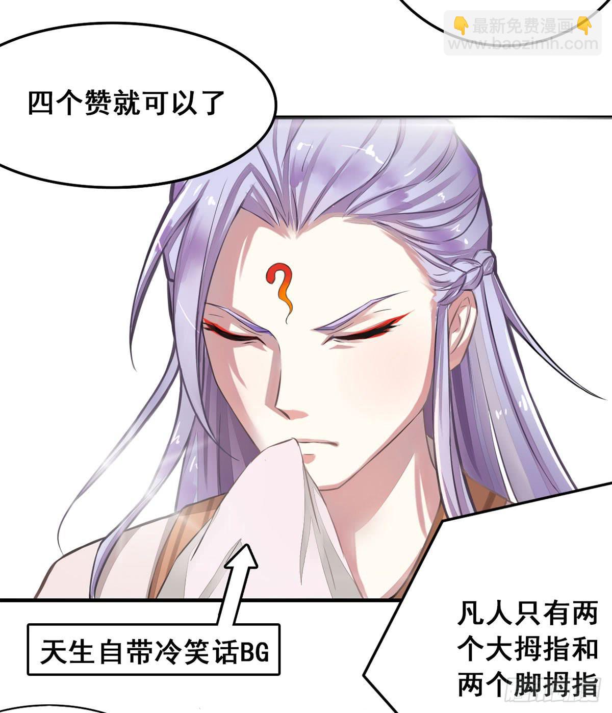 我们兄弟是不是很像？27