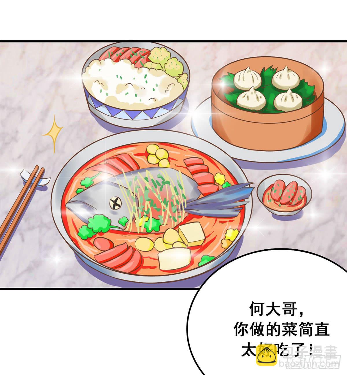 我们兄弟是不是很像？4