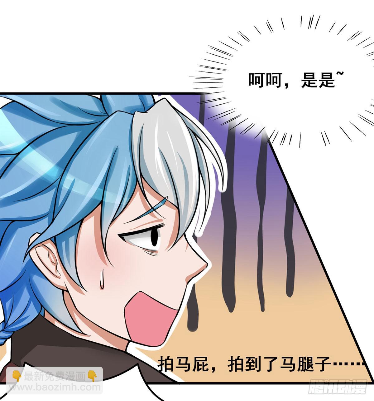 我们兄弟是不是很像？8