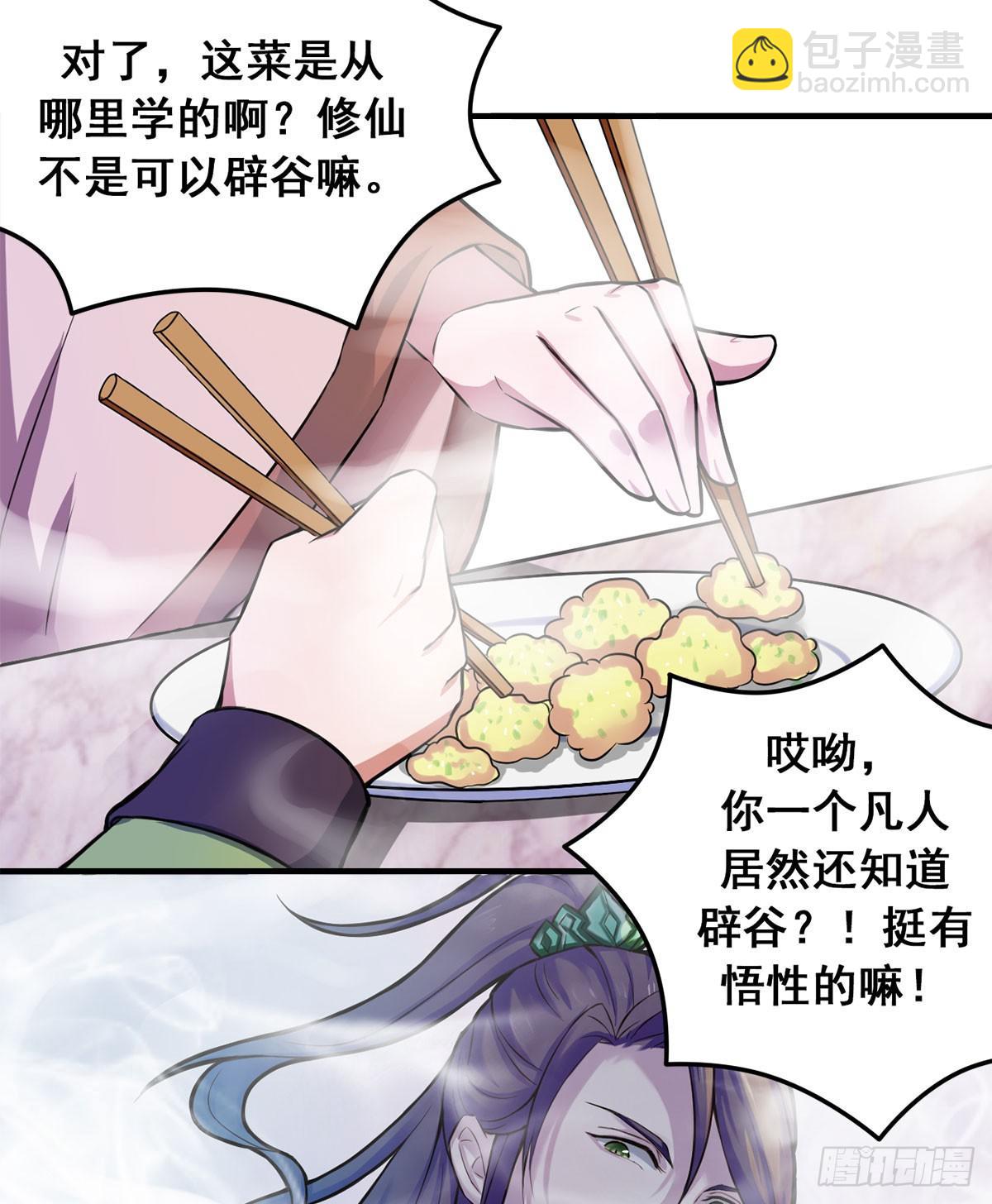 我们兄弟是不是很像？9
