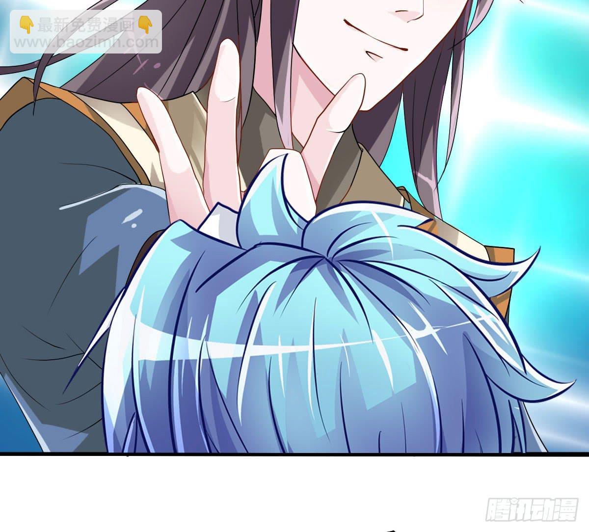 立下誓约？还是被豢养？20