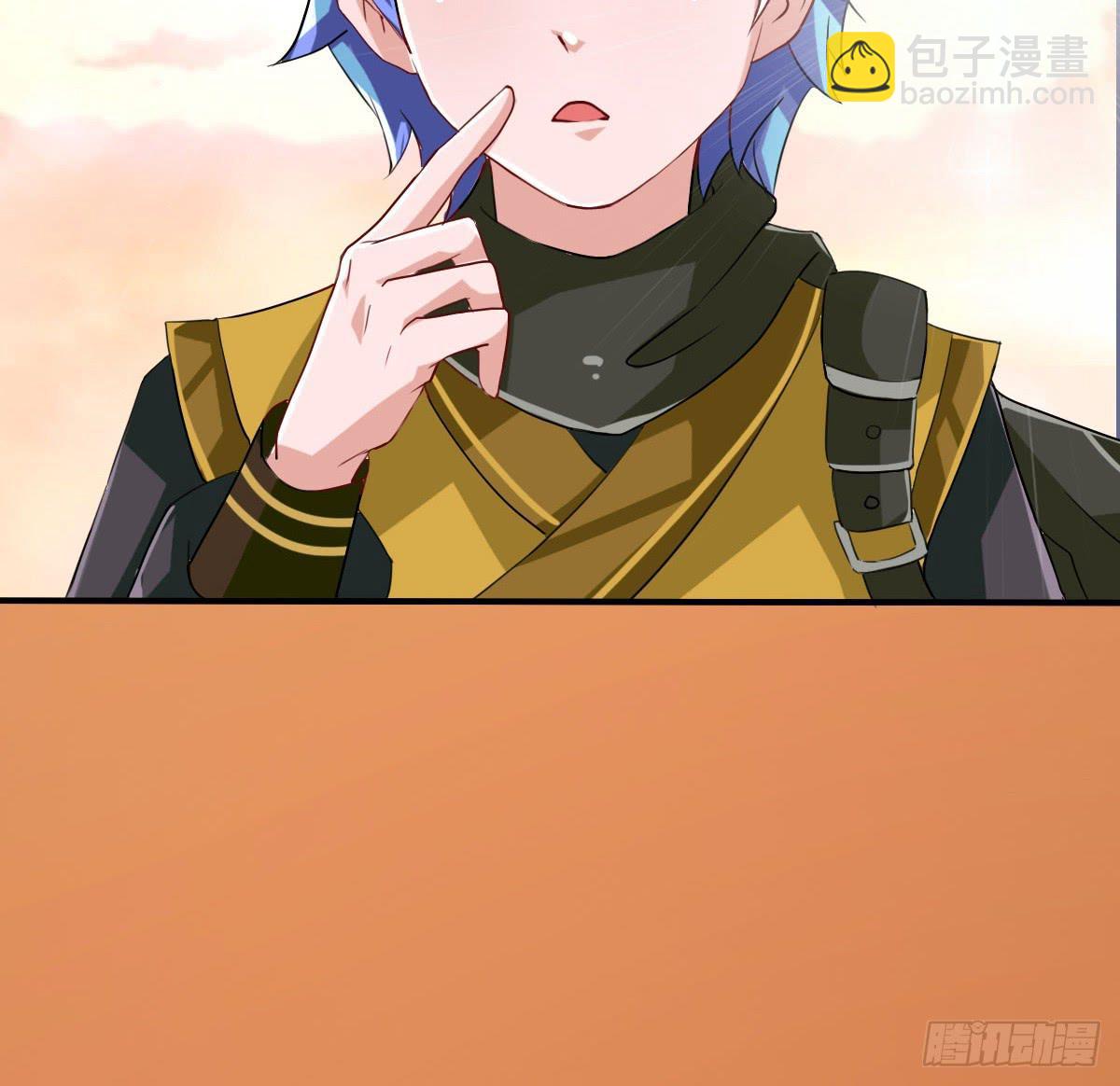 立下誓约？还是被豢养？62