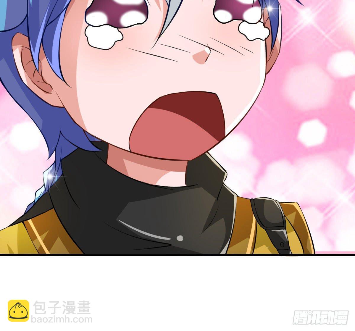 上官公子变公主~31