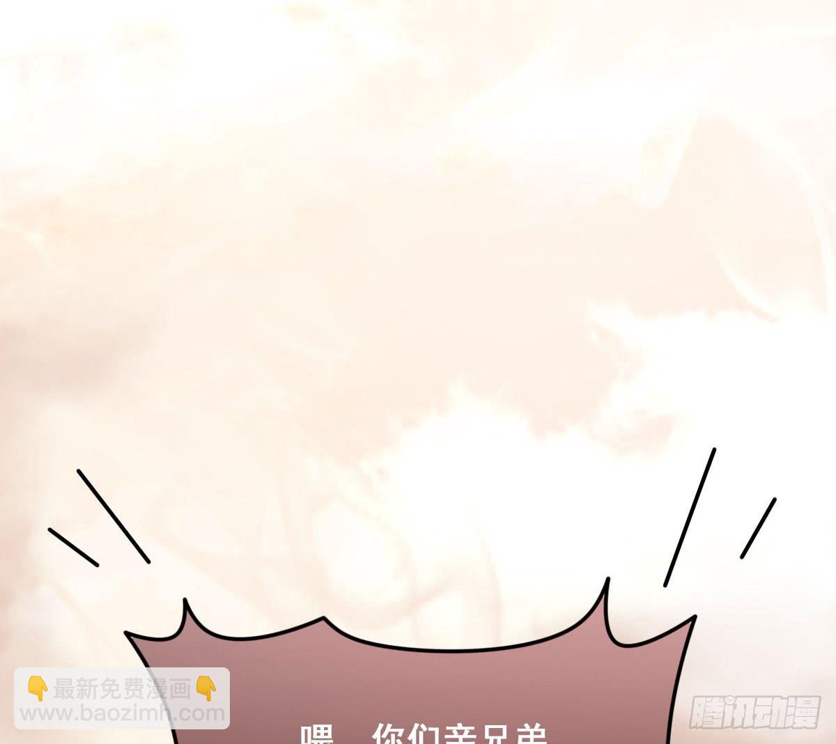 上官公子变公主~57