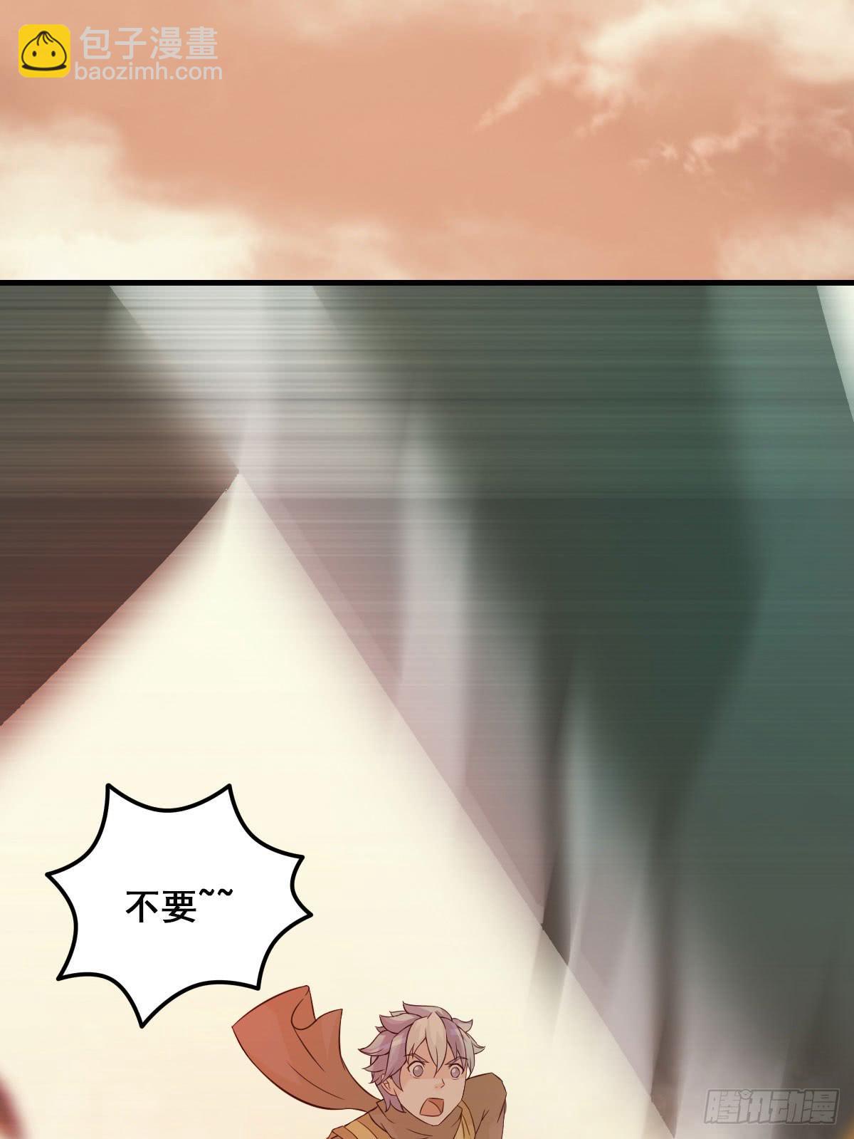 上官公子变公主~61