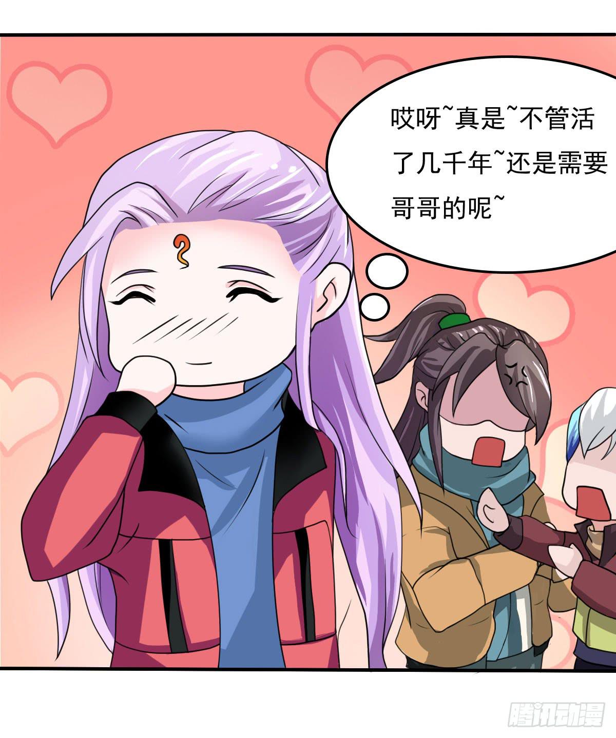 新春特辑10