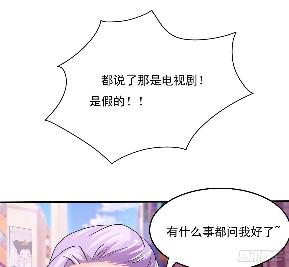 新春特辑11