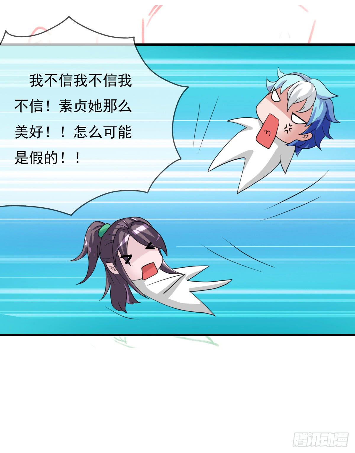 新春特辑15