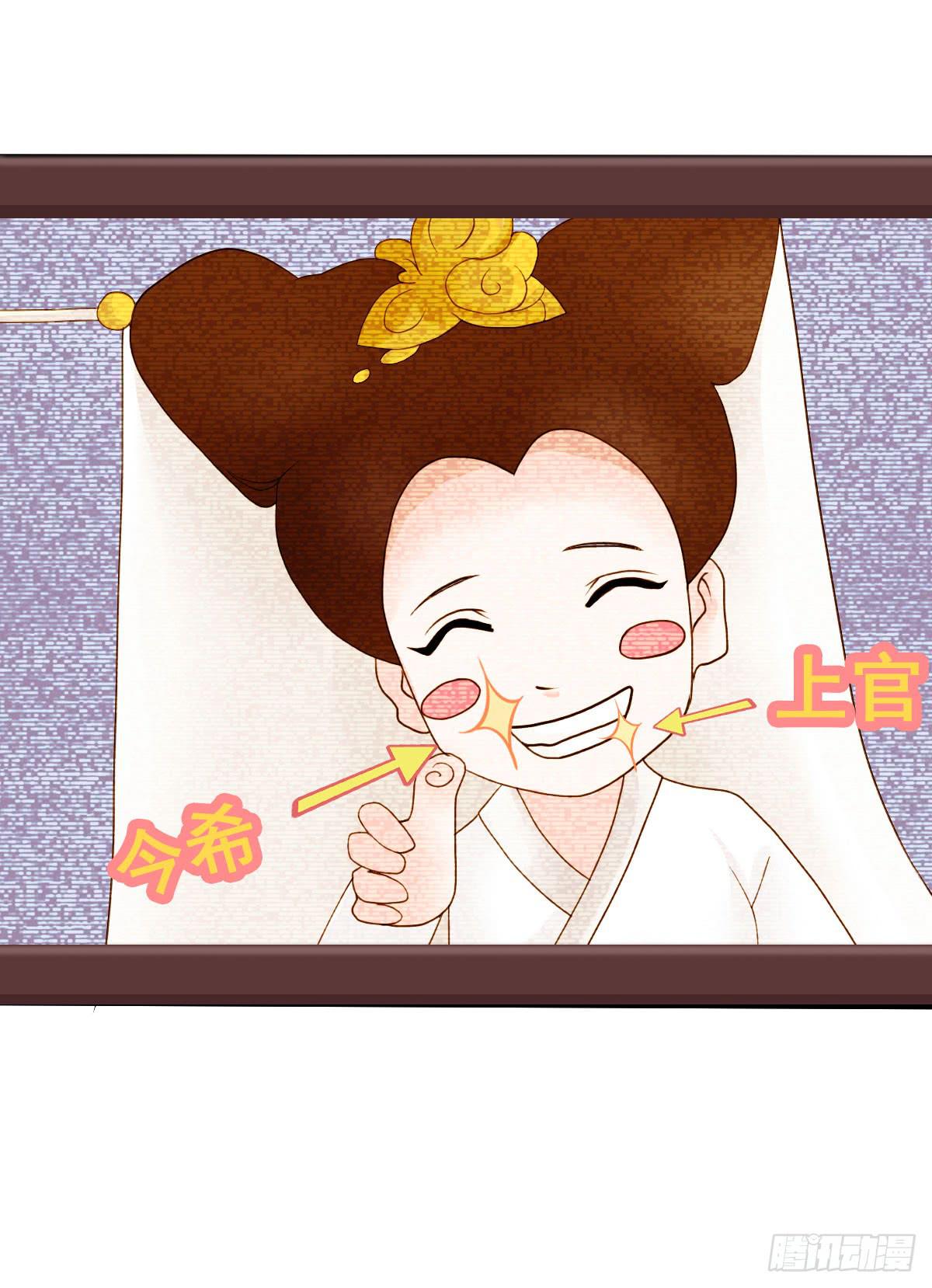 新春特辑16