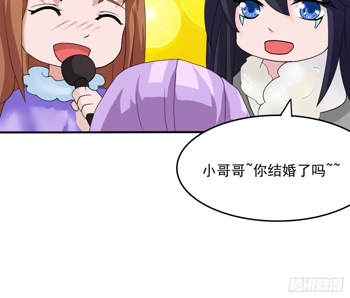 新春特辑18