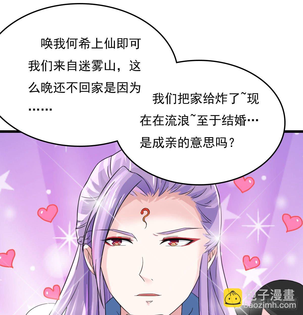 新春特辑19