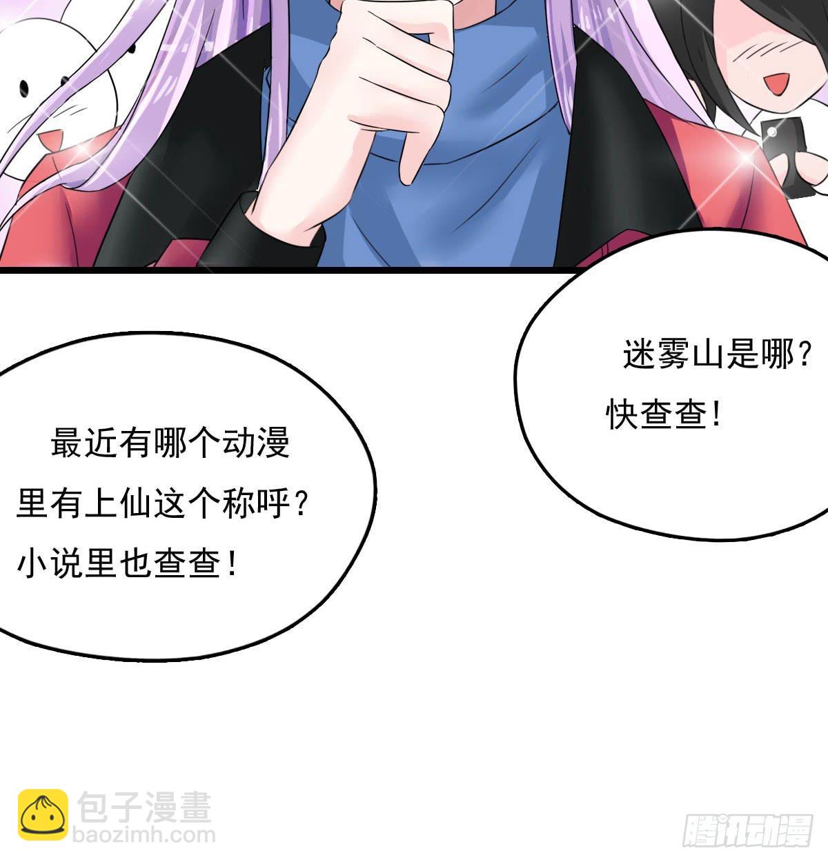 新春特辑20