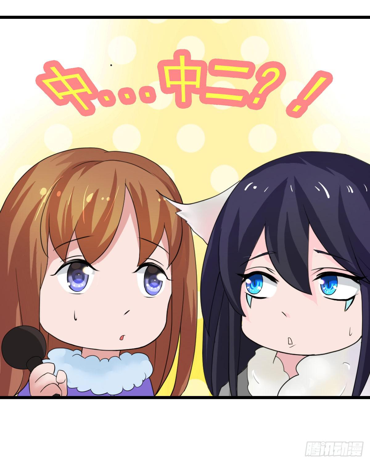 新春特辑21