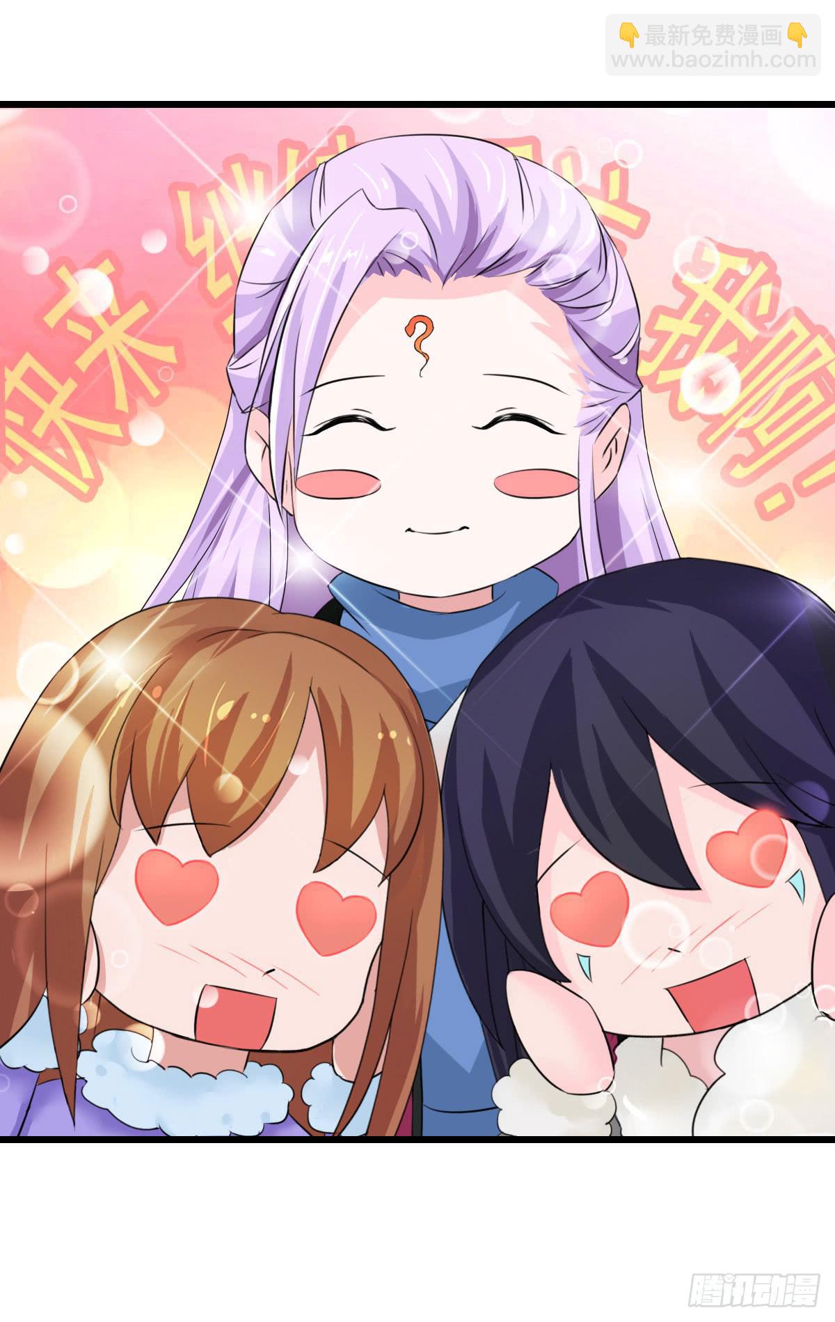 新春特辑22