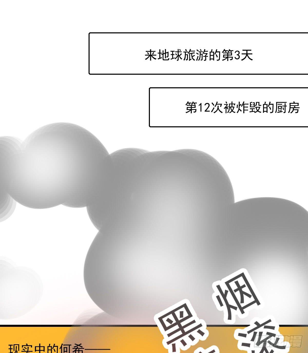 新春特辑25