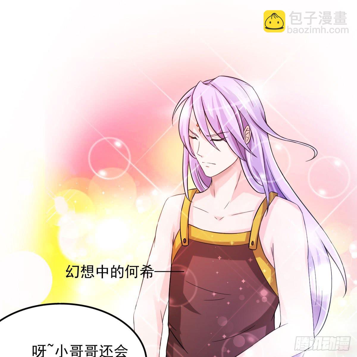 新春特辑27